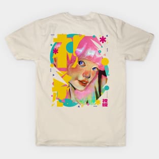 Shisen himitsu ed T-Shirt